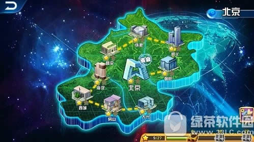 城市精灵go新手省份特产任务怎么做 省份特产任务通关攻略1