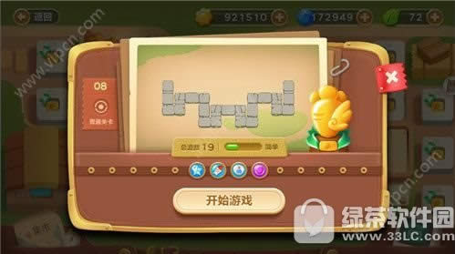 保卫萝卜3集市8怎么过 保卫萝卜3集市第8金萝卜通关攻略1