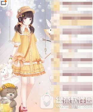 漣ůůСɡռô СɡռǴ乥2