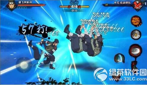 火影忍者手游阿斯玛连招怎么打 阿斯玛连招技巧4