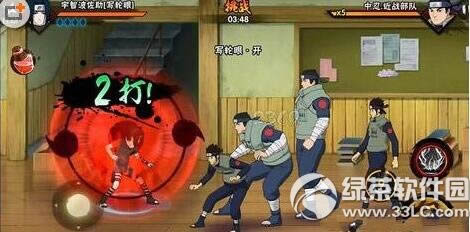 火影忍者手游写轮眼佐助怎么打 写轮眼佐助打法攻略