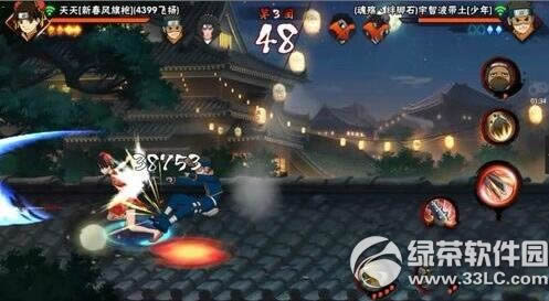 火影忍者手游旗袍天天连招怎么玩 旗袍天天连招玩法攻略3