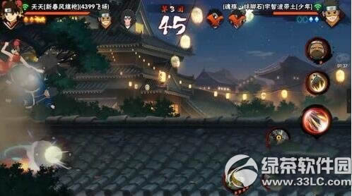 火影忍者手游旗袍天天连招怎么玩 旗袍天天连招玩法攻略4