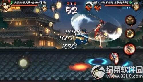 火影忍者手游旗袍天天连招怎么玩 旗袍天天连招玩法攻略6