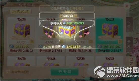 жĺ˱ô жĺ˱淨5