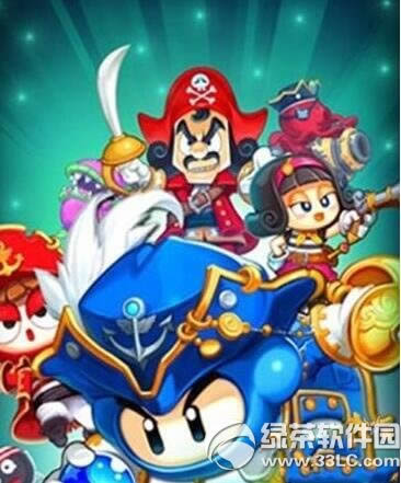 泡泡堂手游礼包领取地址 泡泡堂手游礼包大全