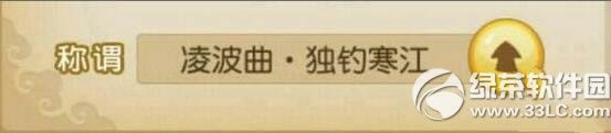 λô λε㹥1