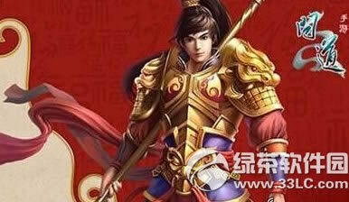 问道手游金相性有什么用 金相性作用解析