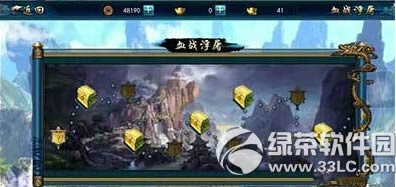画江湖之灵主手游血战浮屠怎么打 血战浮屠阵容搭配技巧