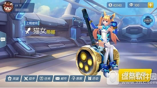 时空召唤阵容怎么选 时空召唤限免英雄阵容选择攻略