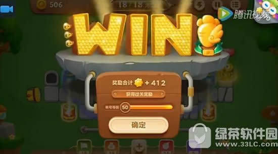 奇迹暖暖白衣恶魔怎么得 白衣恶魔套装属性详细说明