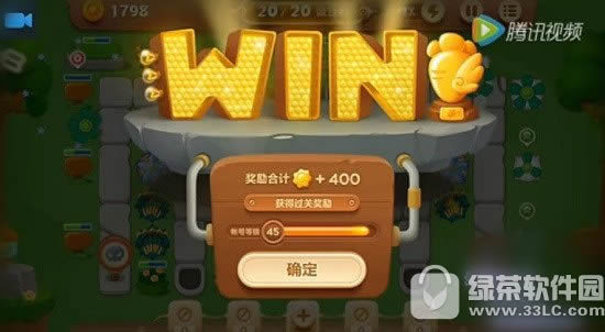 保卫萝卜3公园21关怎么过 公园第21关金萝卜攻略