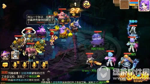 梦幻西游手游勇闯迷魂塔通关技巧 勇闯迷魂塔攻略详解2