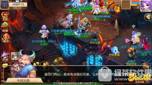 梦幻西游手游勇闯迷魂塔通关技巧 勇闯迷魂塔攻略详解3