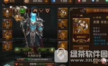 raven掠夺者精灵怎么培养 精灵培养攻略