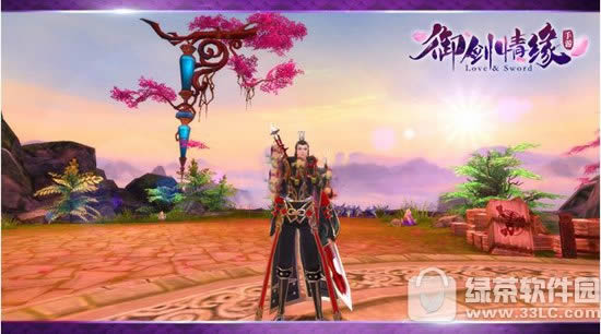 御剑情缘职业选择攻略 职业哪一个厉害