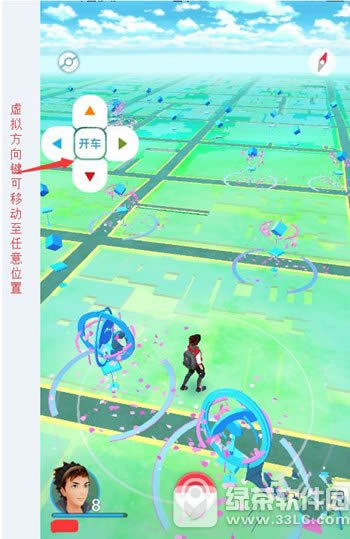 pokemon go虚键怎么玩 精灵宝可梦go虚键玩法图文攻略1