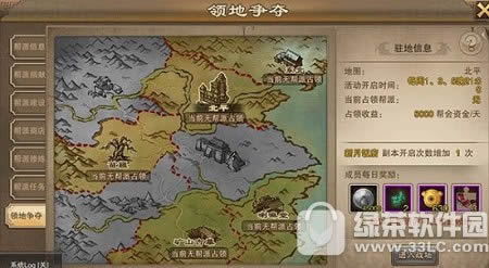 老9门手游下载地址 老9门手游安卓版/ios官方版下载网址