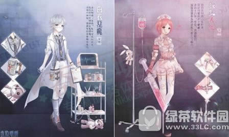 奇迹暖暖第6医疗所怎么过 契约书迅速取得攻略