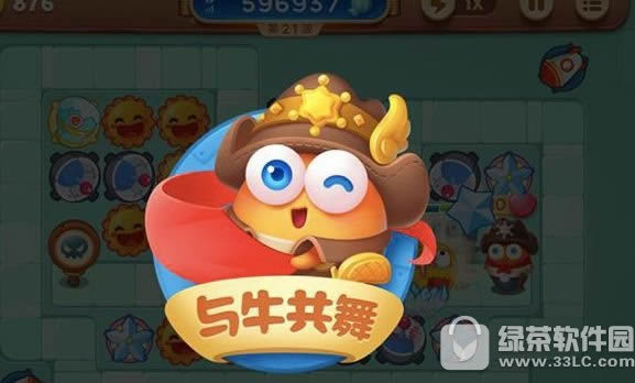 保卫萝卜3牛仔怎么得 牛仔取得攻略