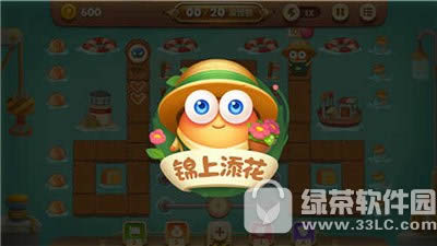 保卫萝卜3园丁怎么得 萝卜园丁取得攻略