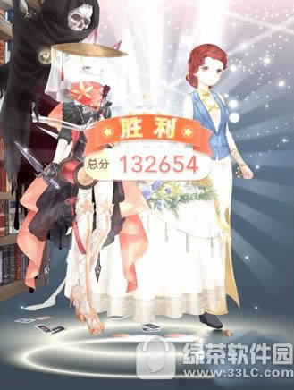 奇迹暖暖满天繁星神鸟为乌高分搭配攻略
