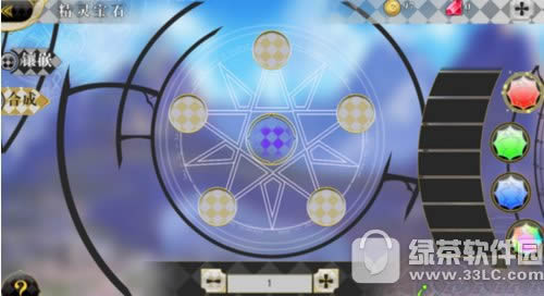 萌王ex王冠怎么获得 王冠系统玩法攻略