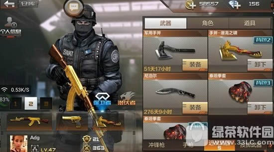 cf手游世界boss冰火巨蜥视频攻略 冰火巨蜥武器推荐