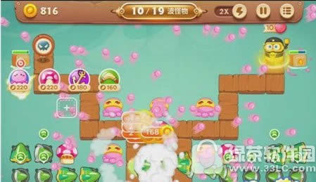 保卫萝卜3码头第44关怎么过 码头44关视频通关攻略3