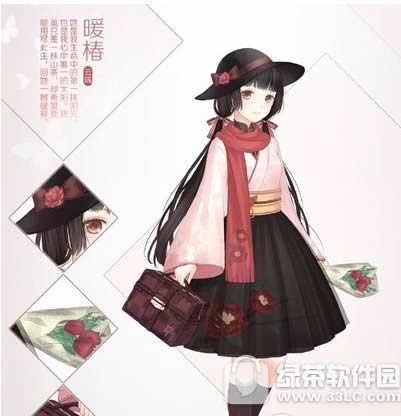 奇迹暖暖暖椿套装怎么得 暖椿套装获取攻略