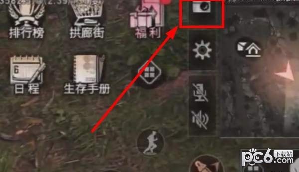 明日之后照相机系统在什么地方里 照相机系统玩法详细说明