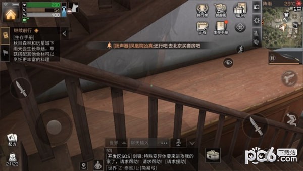 ֮ʺô