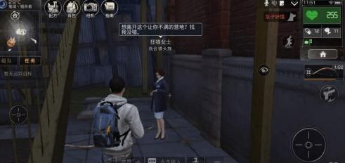 ֮ôӪ