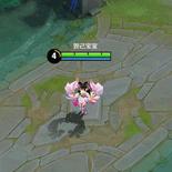 迷你貂蝉.gif