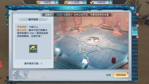 剑凌苍穹
