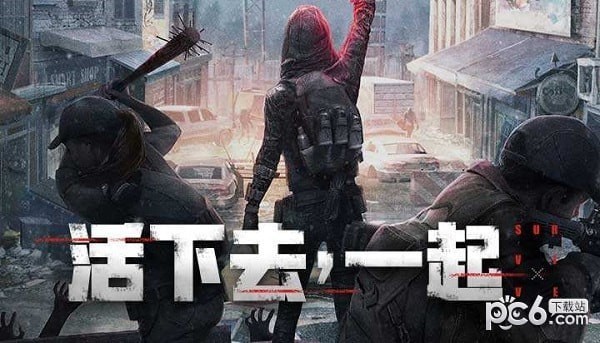 第五人格先知阵容怎么搭配