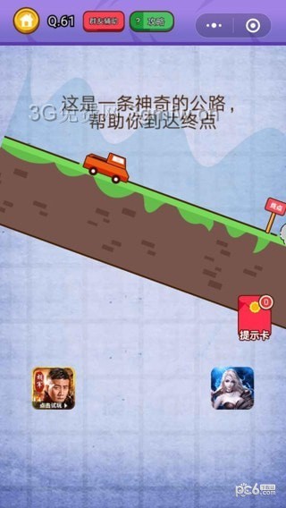 벻浤ҩЩЧ?