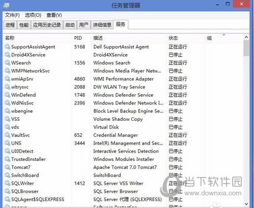 Droid4XService已停止