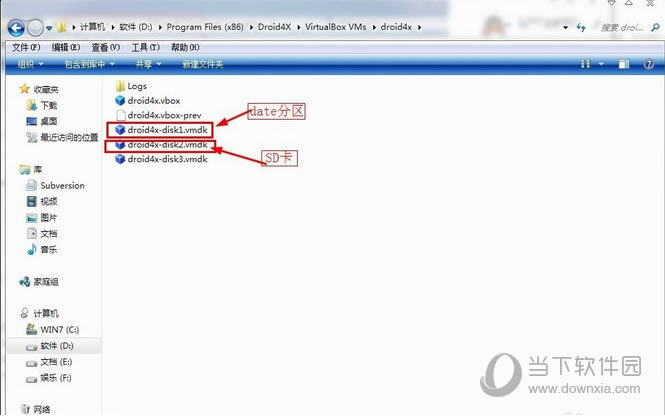 ļС\VirtualBox VMs\droid4x