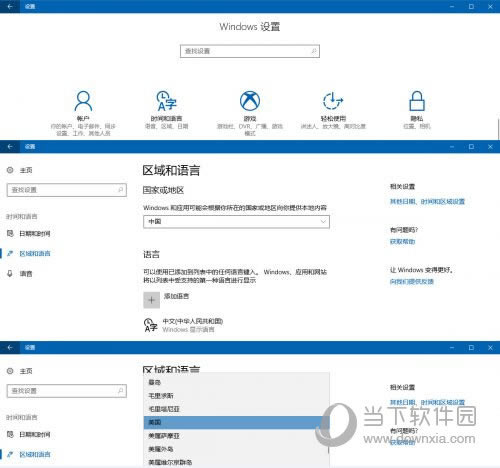 Win10̵ѡ