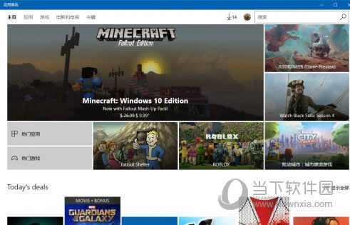 Win10̵ѡ