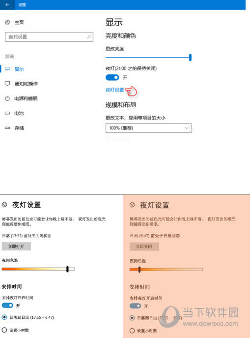 aip文件阅读器