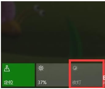 进入设备管理器