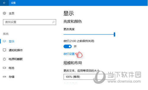 Numbers怎样添加音视频 Numbers添加音视频图文教程