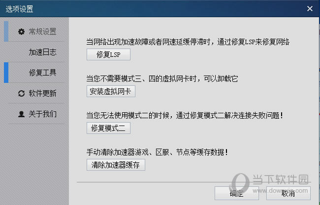 μ޸