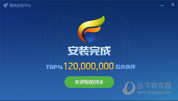 TGPװ