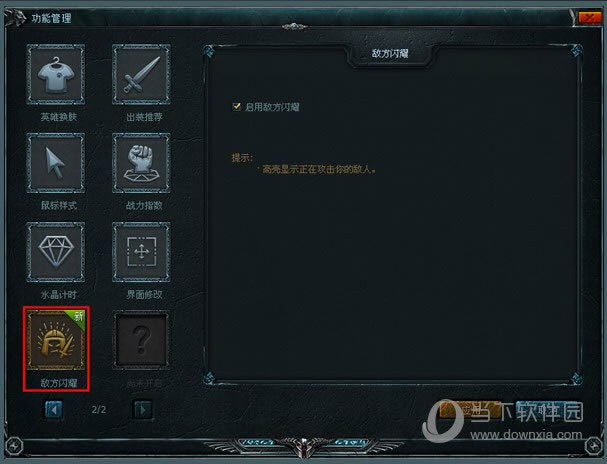 зҫ