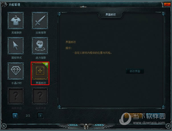 ޸