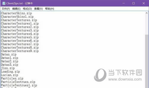 翻到最下面
