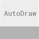 AutoDraw(ȸܻ滭) V1.0 ٷ